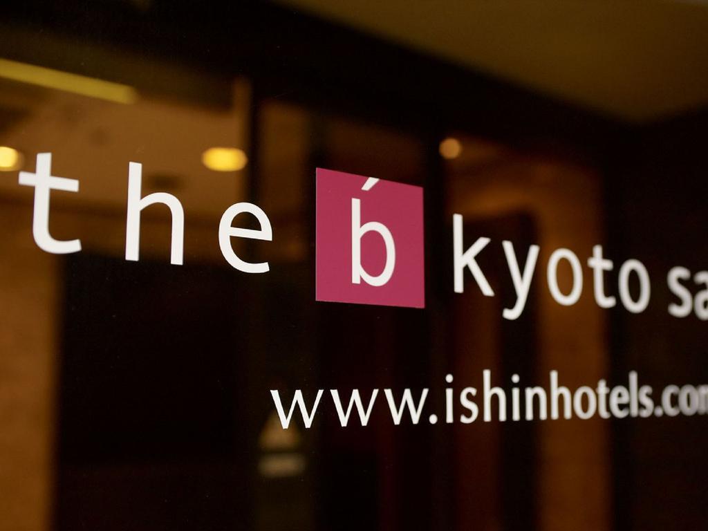 Hotel The B Kyoto Sanjo Zewnętrze zdjęcie