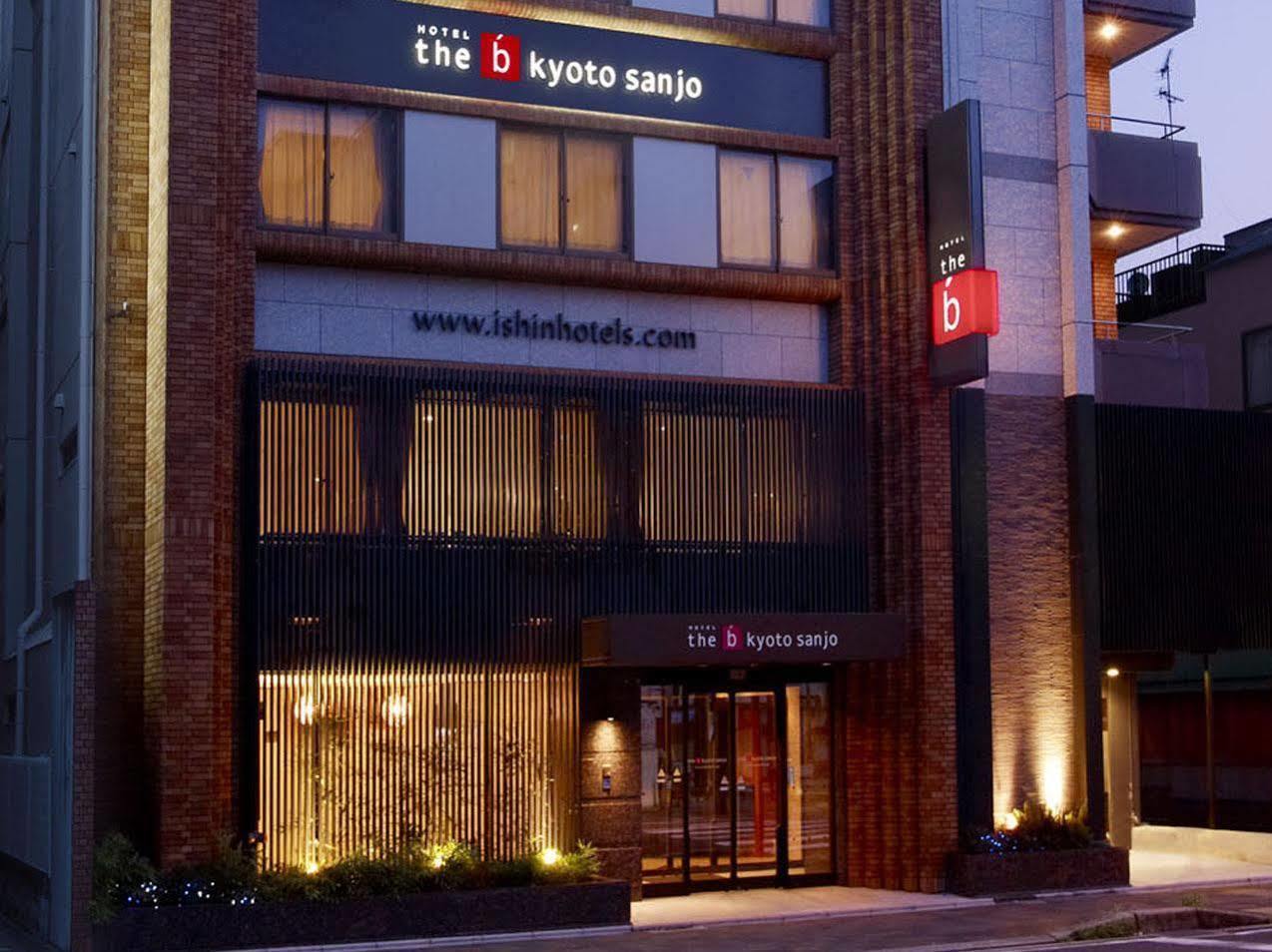 Hotel The B Kyoto Sanjo Zewnętrze zdjęcie